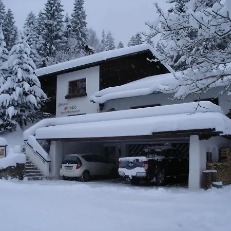 Gaestehaus Strauss זיפלד אין טירול